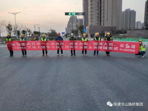 西咸新區空港新城第一大道等市政道路工程瀝青面層攤鋪順利完成